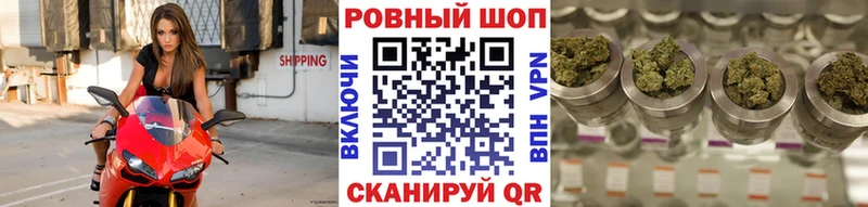 Купить Гашиш  Марихуана  МЕФ  Бабаево