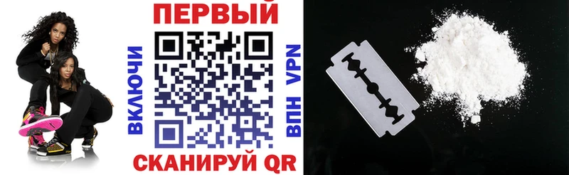 Амфетамин Розовый Купить Бабаево