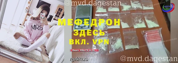 не бодяженный Красноперекопск