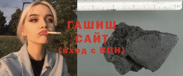 не бодяженный Красноперекопск