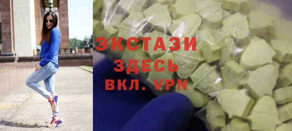 не бодяженный Красноперекопск