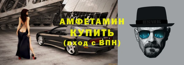 не бодяженный Красноперекопск