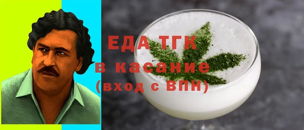 не бодяженный Красноперекопск