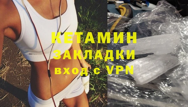 не бодяженный Красноперекопск