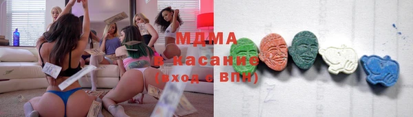 а пвп мука Краснослободск