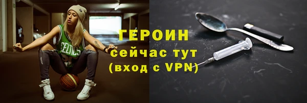 а пвп мука Краснослободск