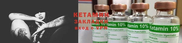 герыч Краснотурьинск