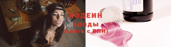 не бодяженный Красноперекопск
