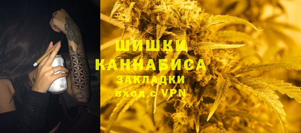а пвп мука Краснослободск