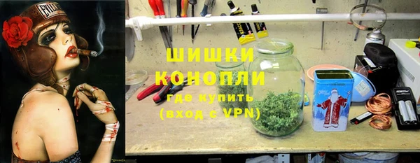 не бодяженный Красноперекопск