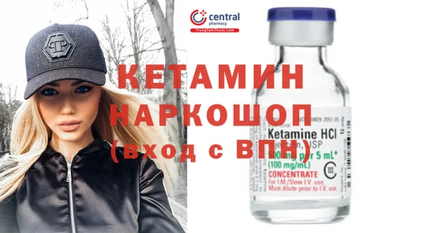 не бодяженный Красноперекопск