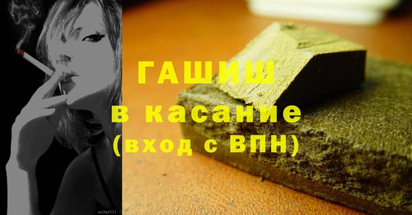 не бодяженный Красноперекопск